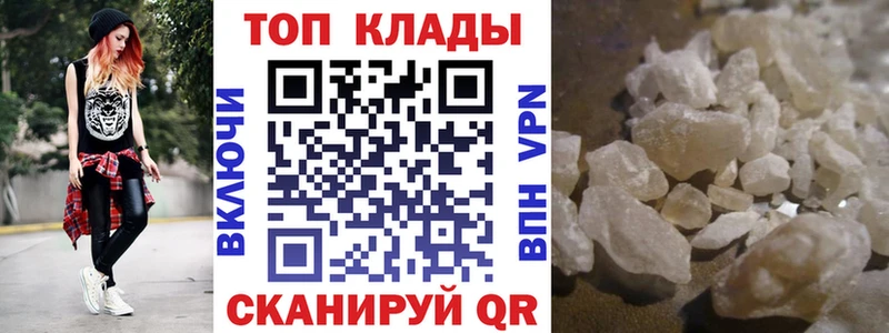 Где купить наркоту Александровское Марихуана Амфетамин Гашиш