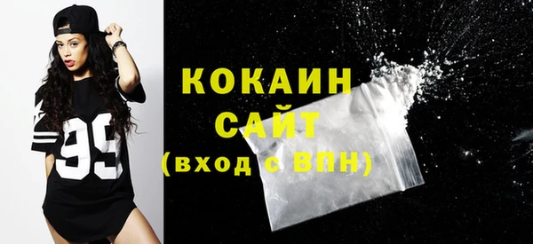 ECSTASY Алексин