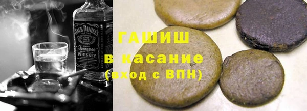 не бодяженный Армянск
