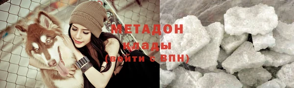 трава Алзамай