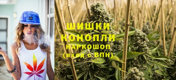 COCAINE Навашино