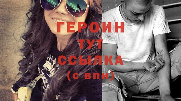 apvp Надым