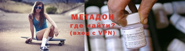 ECSTASY Алексин