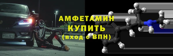 ECSTASY Алексин