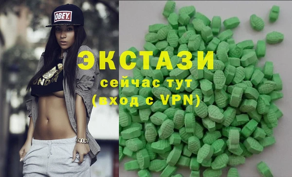 шишки Наволоки