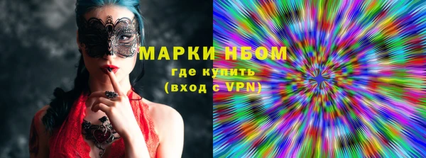 ECSTASY Алексин