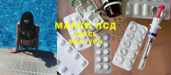 ECSTASY Алексин