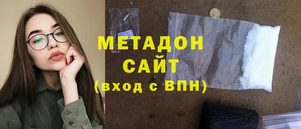 шишки Наволоки