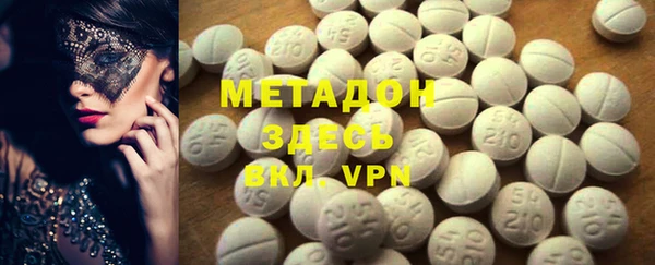 apvp Надым