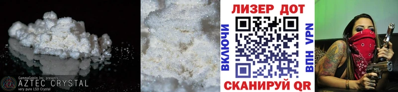 ЛСД экстази кислота  mega ссылки  Александровское 