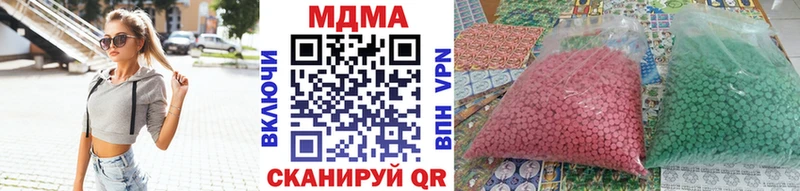 ссылка на мегу   Александровское  MDMA VHQ 
