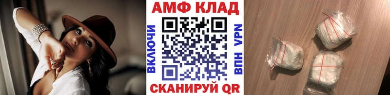 MEGA онион  Александровское  Первитин витя 