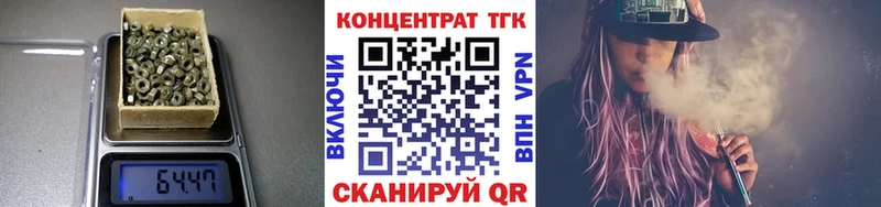 МЕГА зеркало  Александровское  ТГК концентрат 