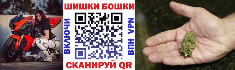 Марихуана MAZAR  Александровское 