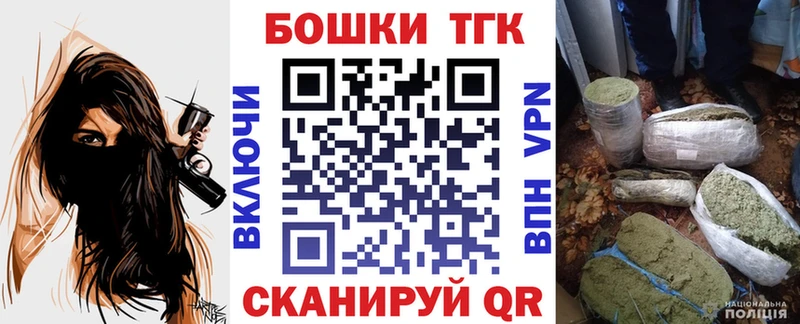 Шишки марихуана AK-47 Александровское
